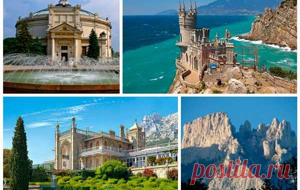 отдых в крыму - Поиск в Google