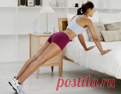 Утренняя зарядка — полезная привычка!