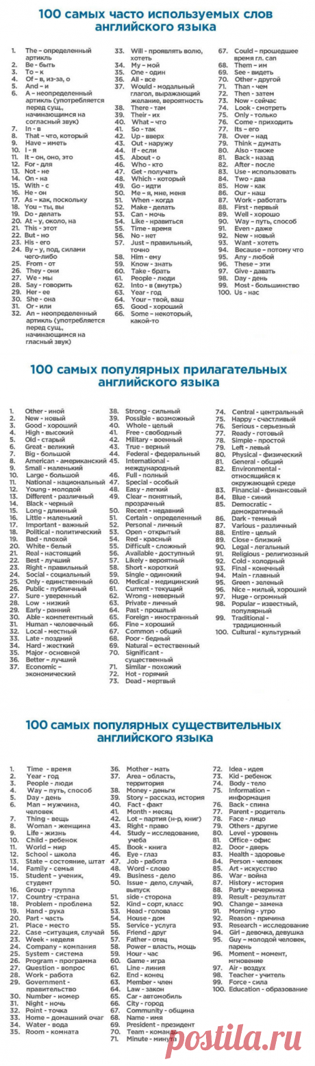 Сияние Розы Жизни - Почта Mail.Ru