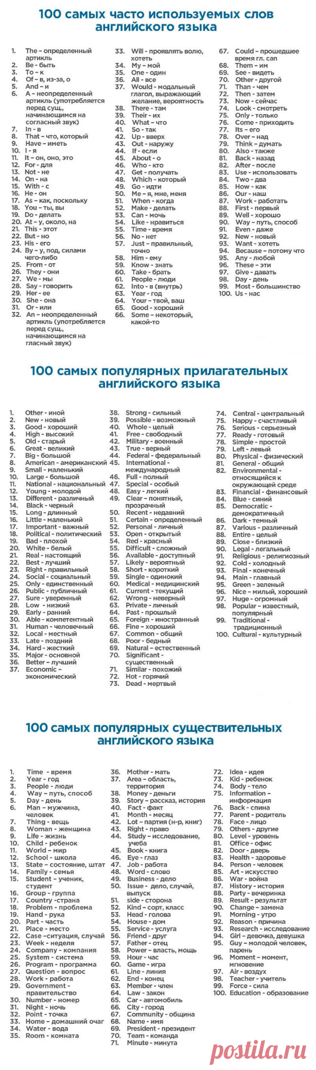 Сияние Розы Жизни - Почта Mail.Ru