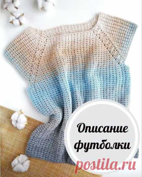 Сохраните пожалуйста в копилку