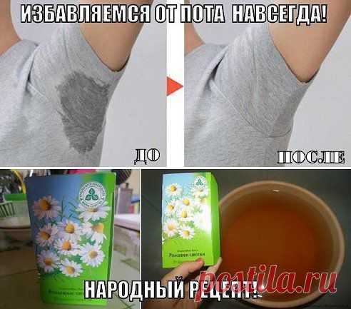 (77) Одноклассники