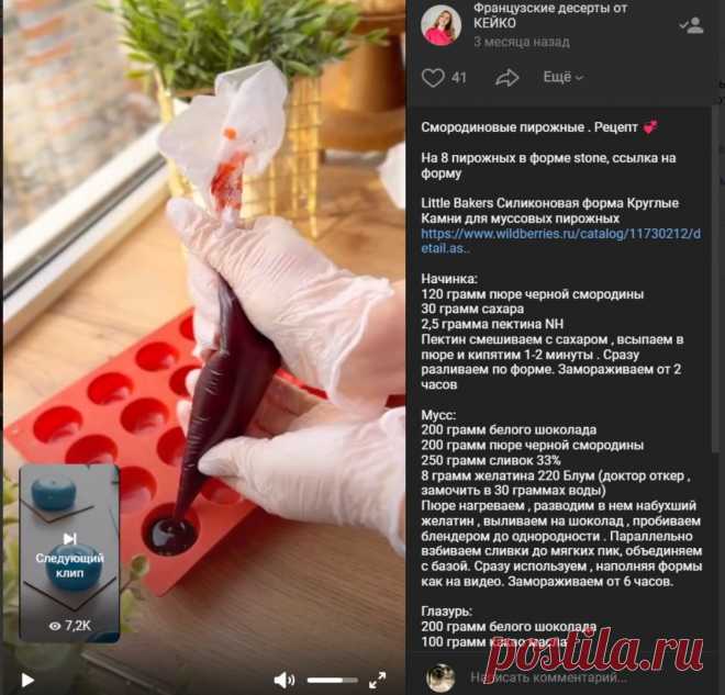 Скриншот-03-06-2025 20:27:14.jpg