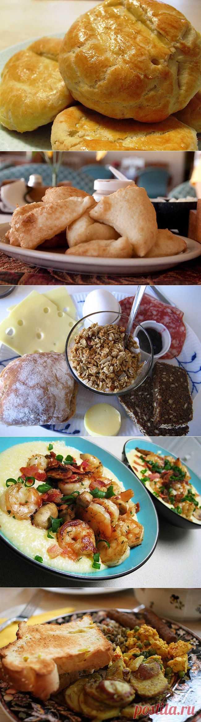 50 самых вкусных завтраков мира