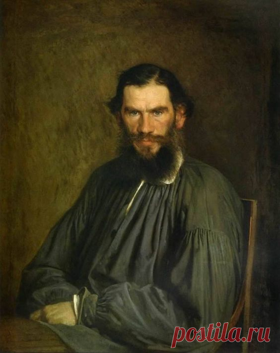 И.Н. Крамской. Лев Николаевич Толстой.  1873 г.