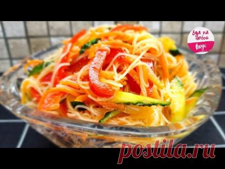 Постный - не значит Невкусный! Супер Блюдо на 8 марта (быстрый и простой рецепт)