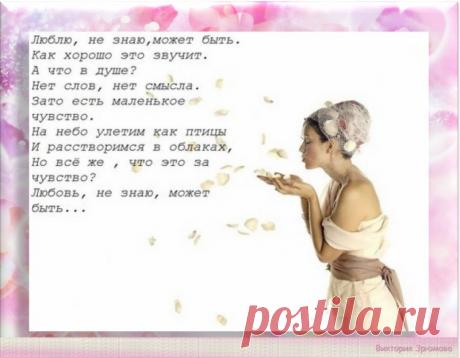 Практический Тренинг «КВАНТОВОЕ РАВНОВЕСИЕ» помог тысячам людей изменить свою жизнь. ЭТОТ ТРЕНИНГ поможет и Вам ИЗМЕНИТЬ Вашу ЖИЗНЬ!