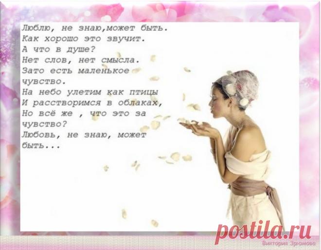 Практический Тренинг «КВАНТОВОЕ РАВНОВЕСИЕ» помог тысячам людей изменить свою жизнь. ЭТОТ ТРЕНИНГ поможет  и Вам ИЗМЕНИТЬ  Вашу  ЖИЗНЬ!