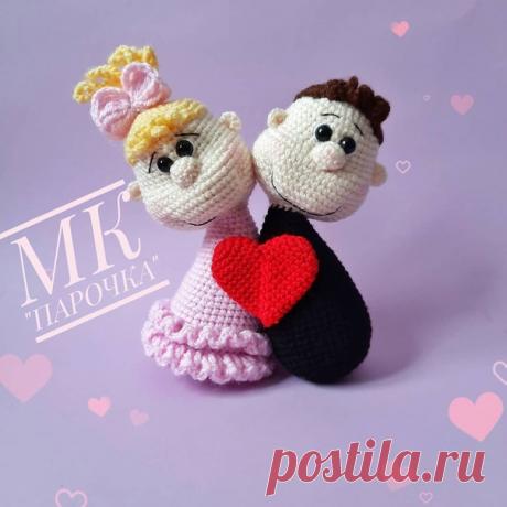 Парочка
Описание вязания игрушки крючком