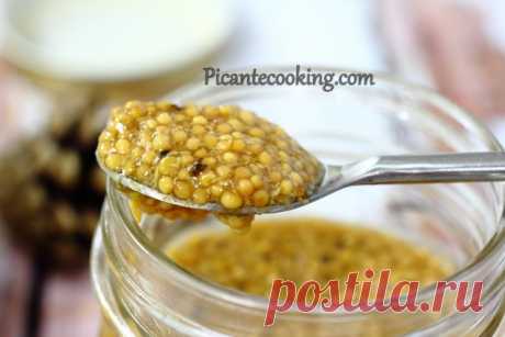 Домашняя зернистая горчица | Picantecooking