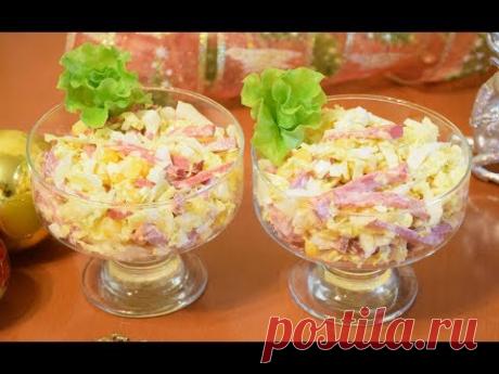 Минимум времени и невероятно вкусно! ✧ Салат "ПЯТИМИНУТКА"