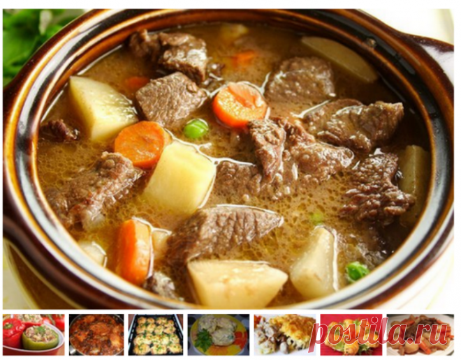 Вкусные и несложные в приготовлении вторые блюда
