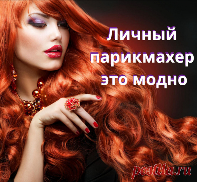 1 непрочитанный чат