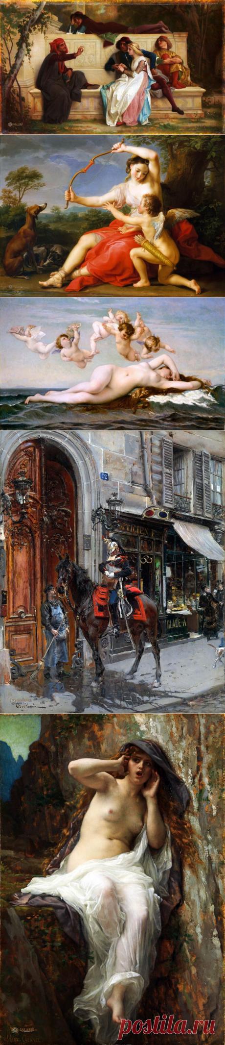 Коллекции музеев мира → Музей Метрополитен (Нью-Йорк) часть 1.