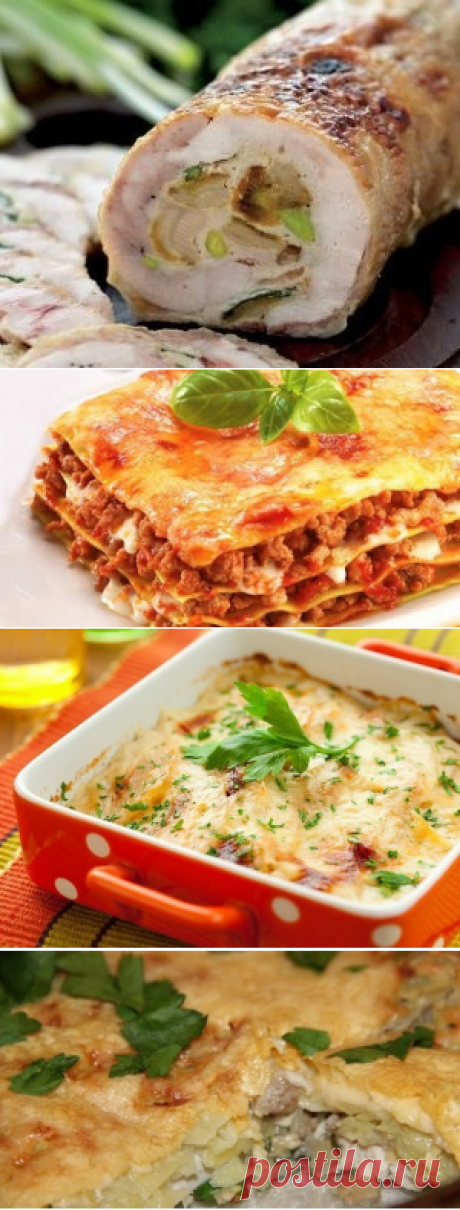 куриный рулет ,ЗАПЕКАНКА, ЛАЗАНЬЯ
