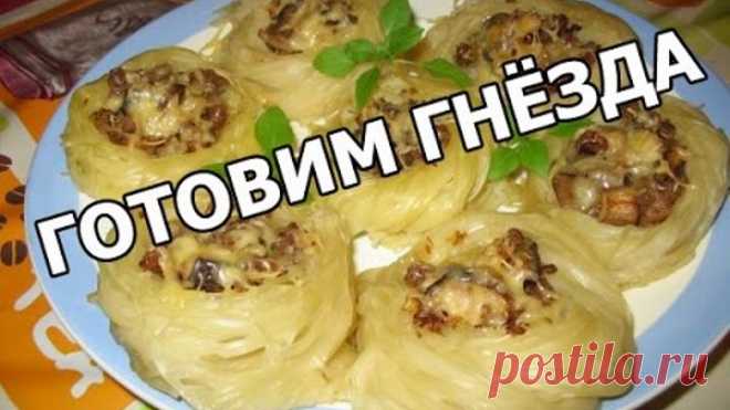 (2) Одноклассники