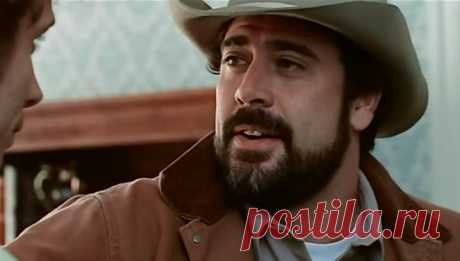 Смерть по прейскуранту