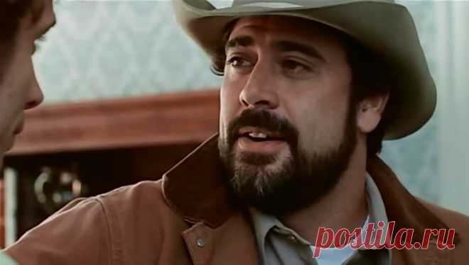 Смерть по прейскуранту