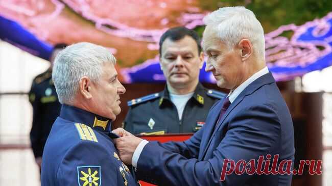 Белоусов наградил военных, проявивших мужество на СВО