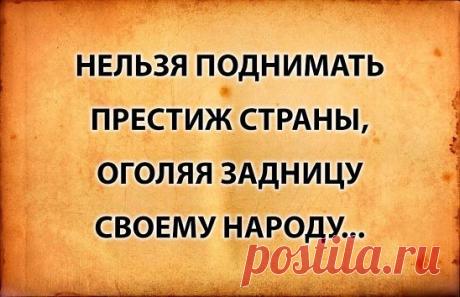 (16) Facebook