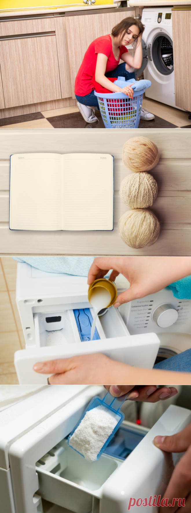 Многие хозяйки делают это неправильно: куда на самом деле нужно засыпать стиральный порошок
