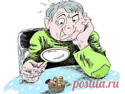 Прожиточный минимум в РФ может снизиться до 8,1 тыс. рублей | Финансовая лента