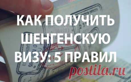 Полезности | Фотографии и советы на Постиле