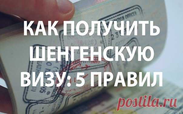 Полезности | Фотографии и советы на Постиле