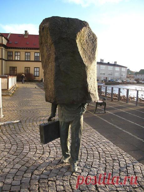 Это забавно