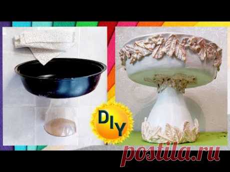 Ваза из пластиковой бутылки и гипсового бинта с золотом. DIY/рукоделие. #избросовогоматериала