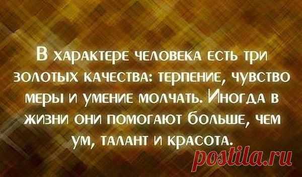 Владимир