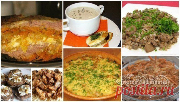8 вкусных и полезных рецептов из печени | Женский журнал