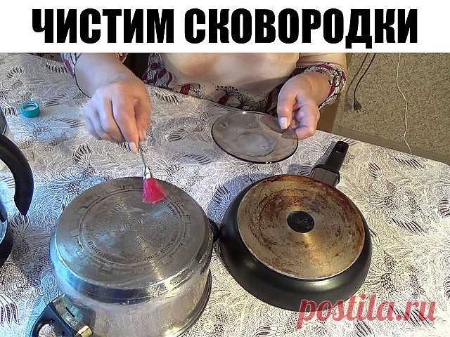 (46) Одноклассники