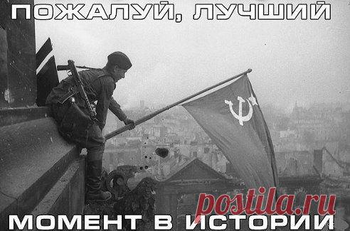 Дорогие наши ветераны,спасибо за победу...благодаря вам мы живем!!!

Лев Лещенко – День Победыиз Другие песни