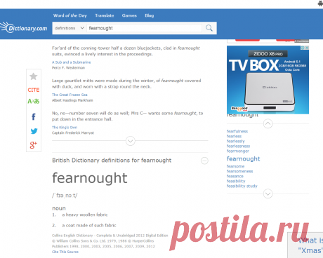 Fearnought | Define Fearnought at Dictionary.com
