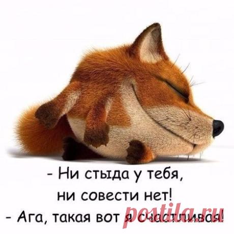 Редактировать описание