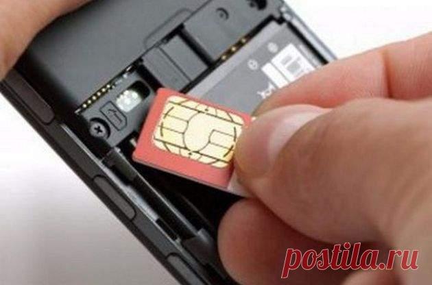 Операторы рассказали, как проверить SIM-карточку на доступ к 4G – REPLIKA