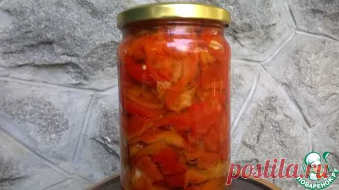 Запеченный перец на зиму Кулинарный рецепт