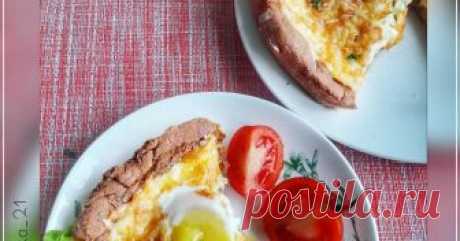 Классный рецепт - Сырный пирог! Готовиться такой пирог просто и быстро, а получается невероятно вкусно 😋😋😋😋Такой  вид выпечки не может быть скучным, для этого существуют обычные бутерброды , поэтому не стесняйтесь  устройте себе настоящую сырную жизнь!😉