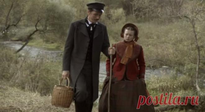 В лесах и на горах (2010)