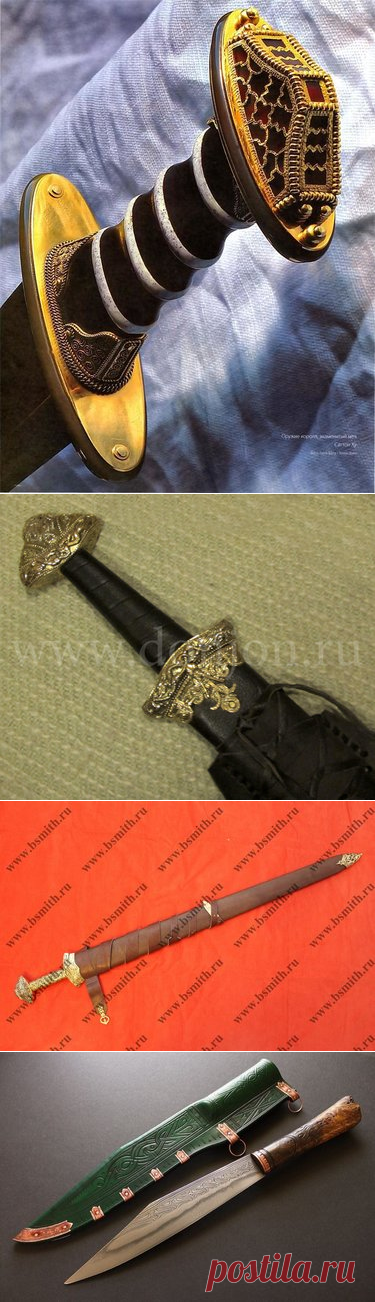 127 карточек в коллекции «Гунгнир» пользователя Torrorm в Яндекс.Коллекциях