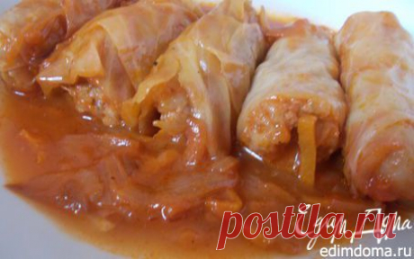 Подробный рецепт домашних голубцов | Кулинарные рецепты от «Едим дома!»