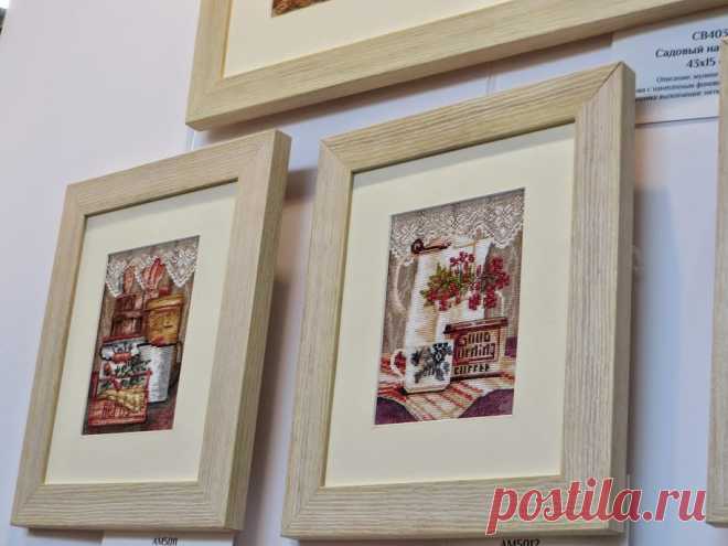 Формула Рукоделия фотоотчет. Впечатления от осенней выставки 2014 Формулы Рукоделия