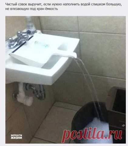 Одноклассники