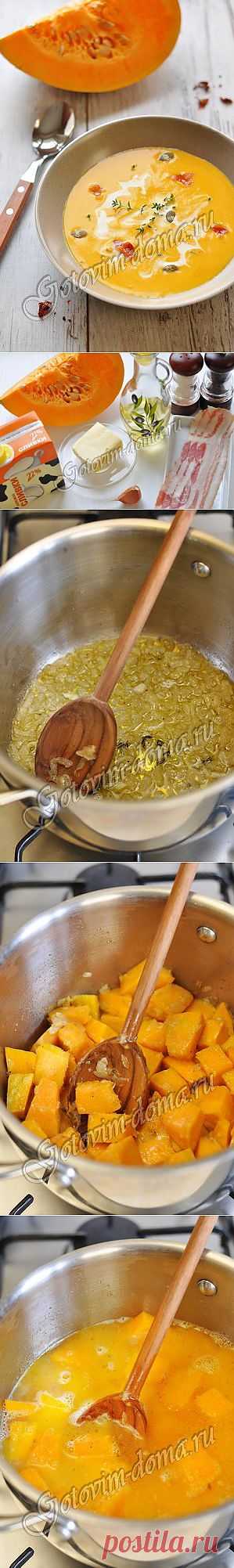 сообщение sharm : Сливочный крем-суп из тыквы (11:53 13-01-2014) [3555543/307591354] - nadezda_55@mail.ru - Почта Mail.Ru