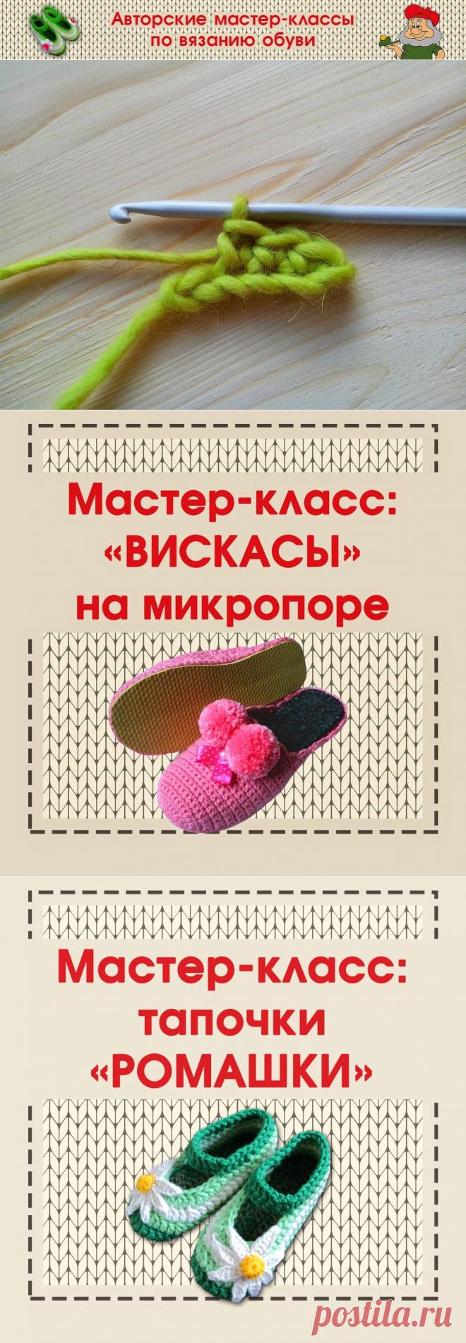 ТАПОВЕД: СТОЛБИК БЕЗ НАКИДА