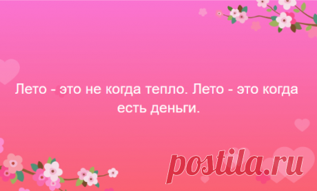 Одноклассники