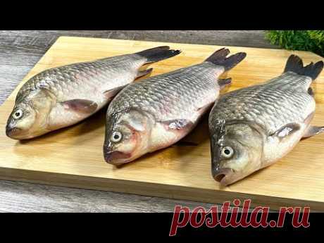 🐟 НЕ ЖАРИТЬ! Этому трюку/технике научила моя бабушка во Франции.