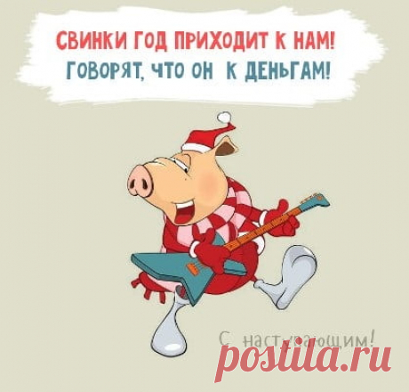 Длинные Стихи На Новый Год Для Детей (33 Лучших) | Всё о детях и семье
