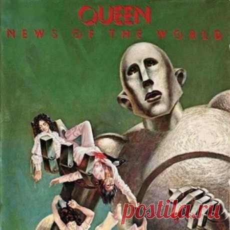 Queen - &quot;News Of The World&quot; (1977)